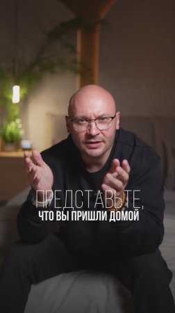 Почему все переходят на умный дом в 2025?