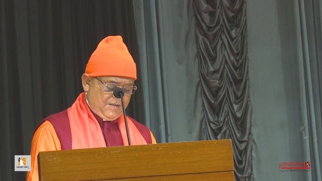 Agami Nirman 2018 смотреть онлайн