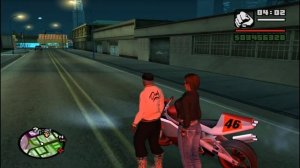 GTA san andreas hot coffee mod. GTA girl Lisa Hamilton