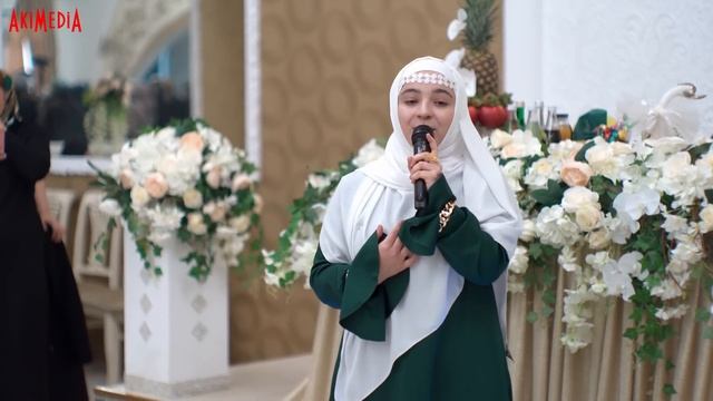 Hadidja - Assalamu Allayka 2022