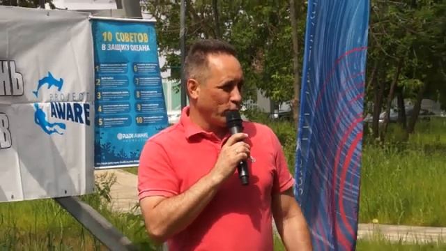 Проект Анастасии Тараненко "День Очистки Водоемов 2025" выполненный в 8 "А" классе школы 1551 смотреть онлайн