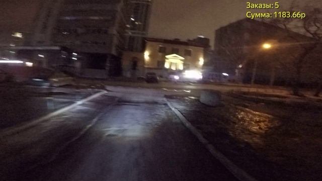 Ночная прогулка ЯндексЕда + ЯндексДоставка на моноколесе | 1-2.03.2025