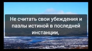 6. ЧТО ЗНАЧИТ – ДВИЖЕНИЕ ПРОБУЖДЕНИЯ. Концентрат ключей Пробуждения. С. Приходько | аудиокнига.mp4