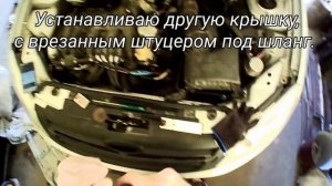 Проверка двигателя бытовым дымогенератором