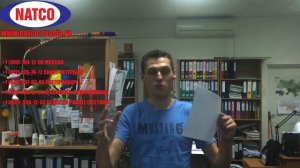 Лечим гепатит C 100%  Видеотзыв Sovaldi, купить софосбувир Совальди можно в www natco russia ru  ле