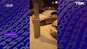 Законно ли ограждать место для парковки во дворе? / «Говори на ТВК»