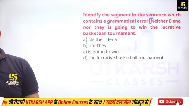 Air Force X-Y 01/2025 | English Sample Paper Based On Exam Pattern | Airforce Model Paper смотреть онлайн