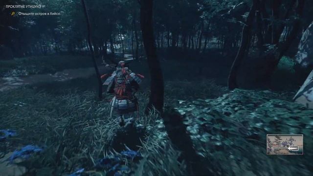 Ghost of Tsushima проклятый лук смотреть онлайн
