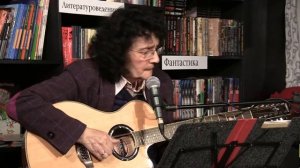 Манана Менабде - из кф "День длиннее ночи"