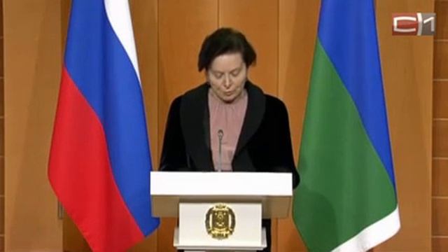 Ежегодное обращение губернатора Югры Натальи Комаровой смотреть онлайн