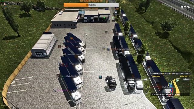 20.05.19  В гостях у "ВТК" Alfa Trans Logistic (ATL), по дорогам Euro Truck Simulator 2!!! 📣 📣 📣