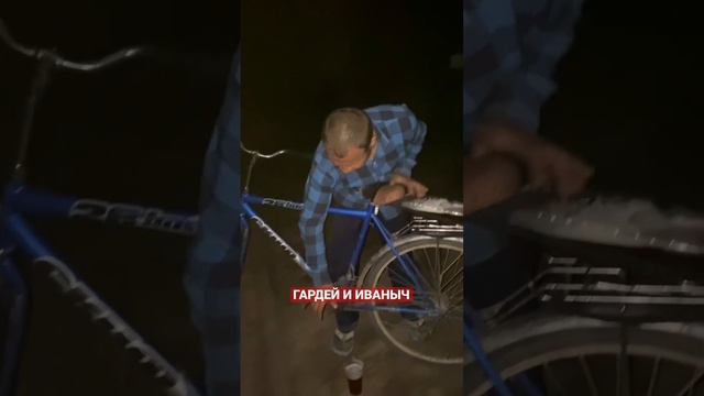 Олег домой . волгоград дед рек топ шортс а4 рекомендации россия ютуб shortsvideo shorts