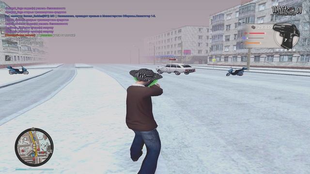 тата