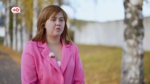 "Наверно, я не так представляла это всё..."