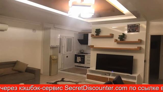 Обзор отеля kemer antalya 21 full mobilyali в Кемере.Турция