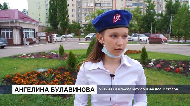120 мальчишек и девчонок Буденновского округа сегодня вступили в ряды юнармии.