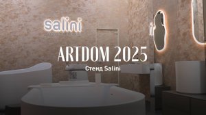 ARTDOM 2025: как это было