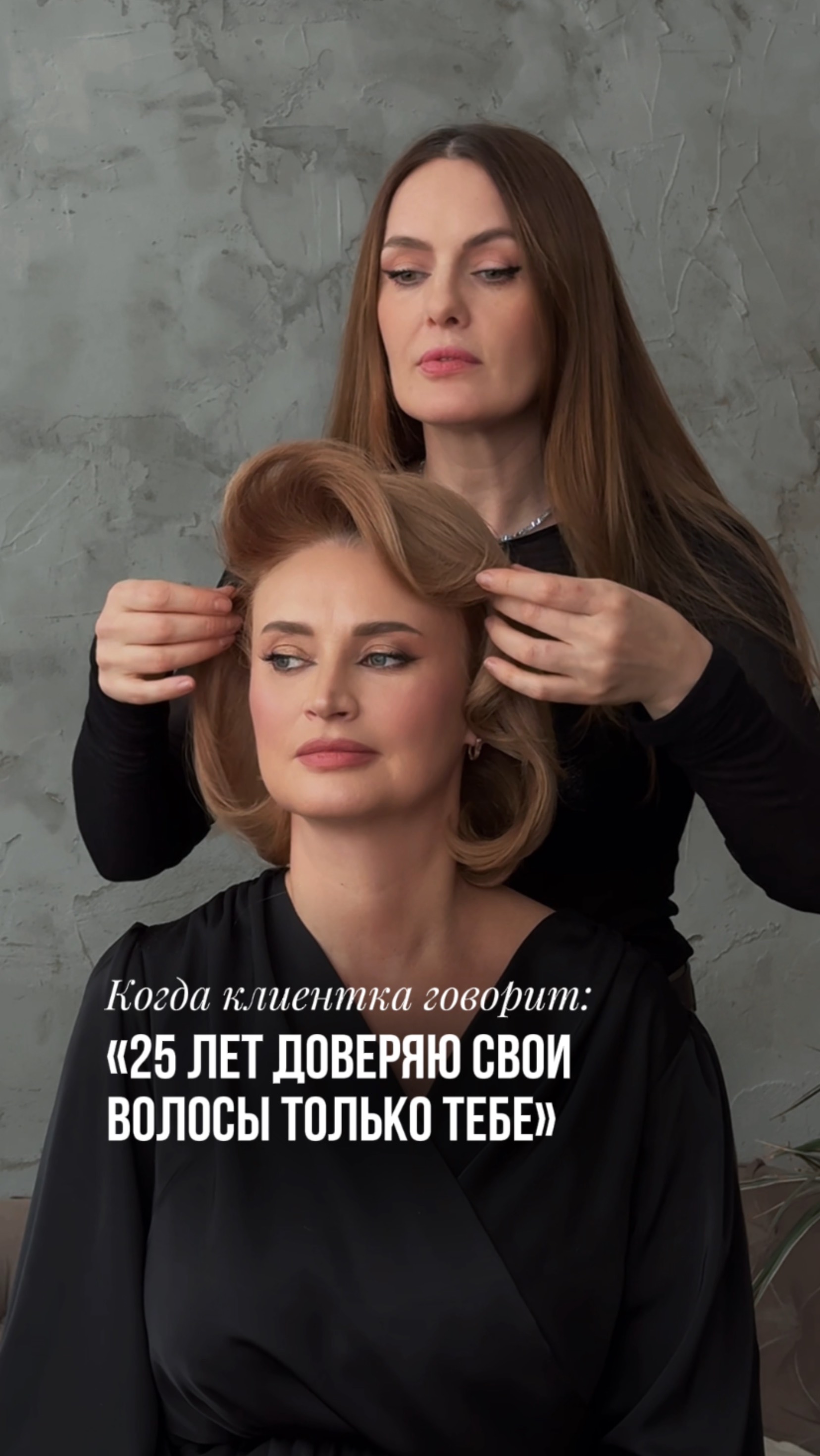 Вот это успех🌟