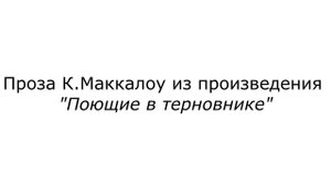Видео заявка в театральный колледж имени Олега Табакова