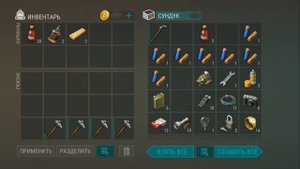 Danik27007 ldoe