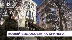 Во Владивостоке обновляют жемчужину архитектуры города - особняк Бриннера