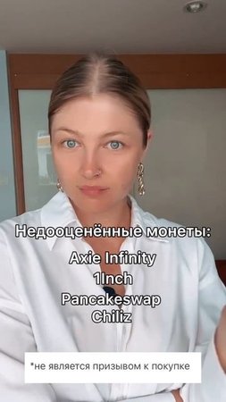 Ссылка на мой ТГ-канал 👇🏽
https://t.me/+NI10hs3eHSpiN2Ni