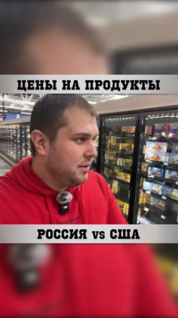 Смотреть все цены ⬆️