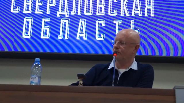 Гоблин - Про книгу "Повелитель мух" смотреть онлайн