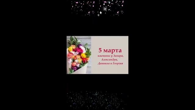 Скажи мне господи