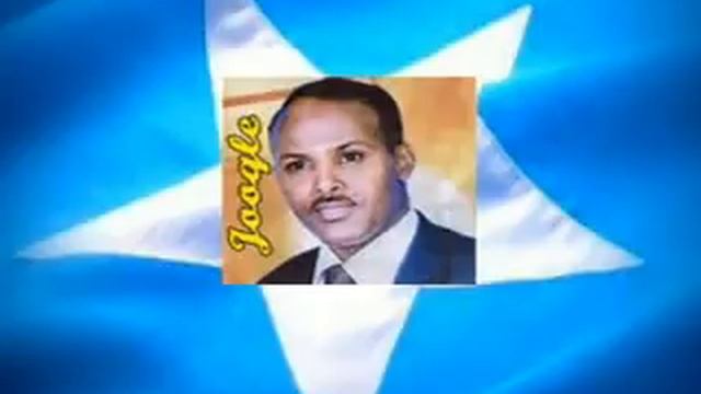Abdi Shire - Liibaan Ku Sii Jooga смотреть онлайн