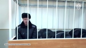 Четверо боевиков ВСУ приговорены к 17 годам заключения за теракты в селе Снагость Курской области