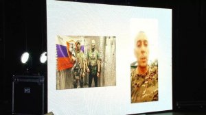ТЕЛЕМОСТ САРАТОВСКАЯ ОБЛАСТЬ - ДОНБАСС. АТКАРСК