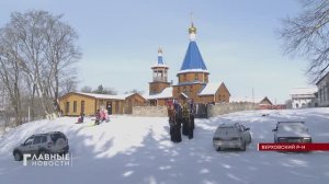 16 февраля 2025 г. освобождение с. Корсунь, выездной музей