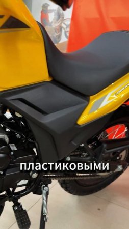 ATAKI Carrera 300 и ATAKI Yami – Мотоциклы на все случаи жизни / Какой мотоцикл подойдет тебе?