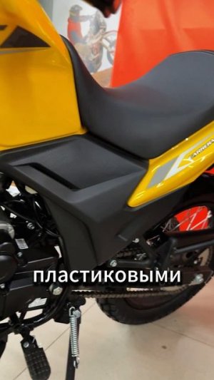 ATAKI Carrera 300 и ATAKI Yami – Мотоциклы на все случаи жизни / Какой мотоцикл подойдет тебе?