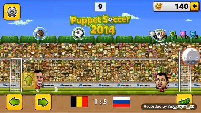 Футбол с победами смотреть онлайн