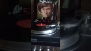 #винил #мелодия #поет Рафаэль #возьми свои розы 1974г.