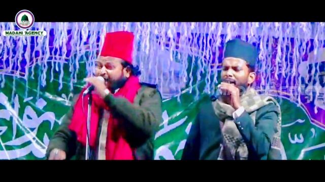 Dilbar Shahi Bhojpuri Naat 2024 | दीदी गे हमहूँ मदीना नगरी जइबे करबे न | Famous Bhojpuri Kalam 2024 смотреть онлайн