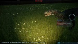 драка динозавров в Jurassic World Evolution 2