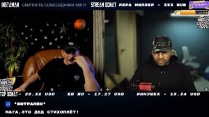 Made in the USA : Страна Возможностей или Фабрика Бомжей и Нелегалов?