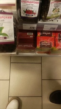 НОВИНКА или мы не замечали?😶🌫️