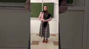 Поднятая целина