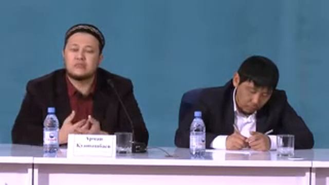 уағыз Арман ұстаз уағыз Жақсы уагыз