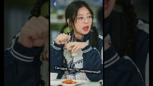 фф Пак Чимин и Пак Розэ💖(parte 9)