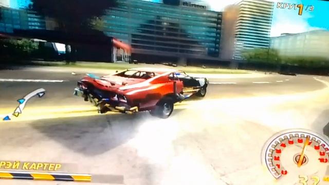 супер крутая гонка 4 часть смотреть онлайн