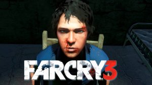 Far Cry 3 #13 - Братишка живой