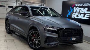 Audi A5 и Audi Q8  на комплексе услуг от VinylStyle Казань