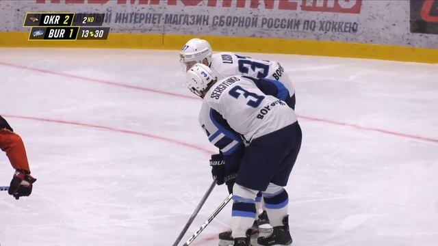 Омские Крылья (Омск) - Буран (Воронеж) смотреть онлайн