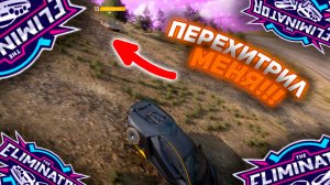 ЗАПУТАЛСЯ НА ГОРЕ?! - Forza Horizon 5 The Eliminator