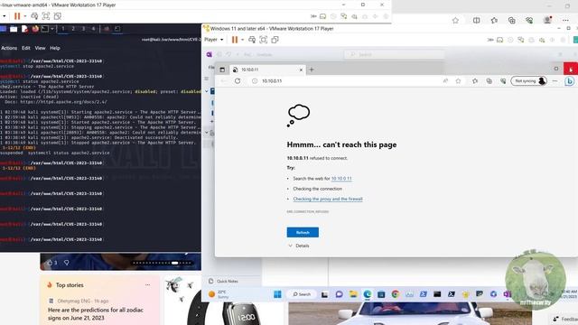 CVE-2023-33140 смотреть онлайн